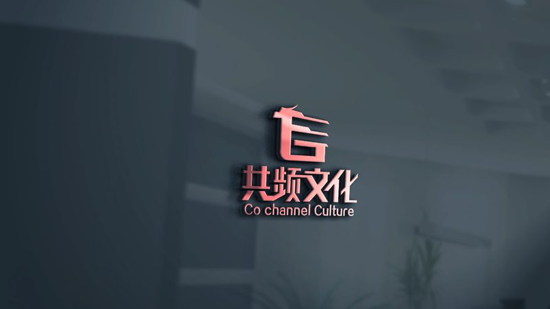 文化传媒公司剧本杀业务怎么开展