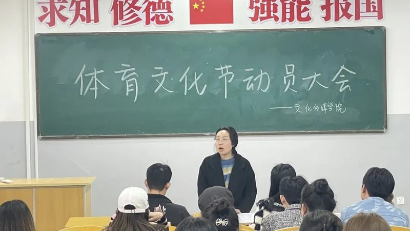 汽车科技宣传片拍摄：揭秘高效制作流程