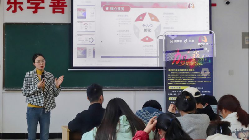 上海会议策划公司报价明细：揭秘会议策划成本构成
