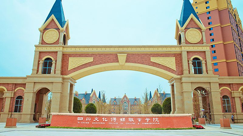品牌公关传播渠道类型分类：解码多元化传播矩阵