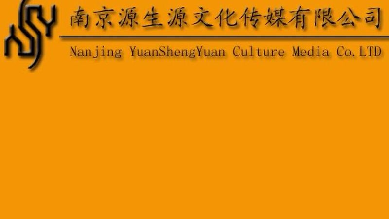 成都短视频制作流程：揭秘高效内容诞生的奥秘