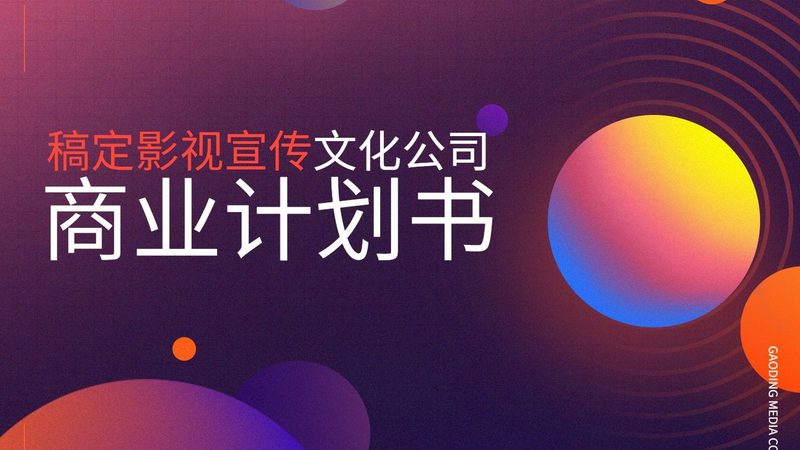 品牌材质与工艺：批发厂家如何避开“看起来一样”的坑