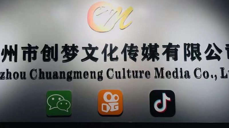 品牌策划方案模板与案例：如何辨识差异与价值