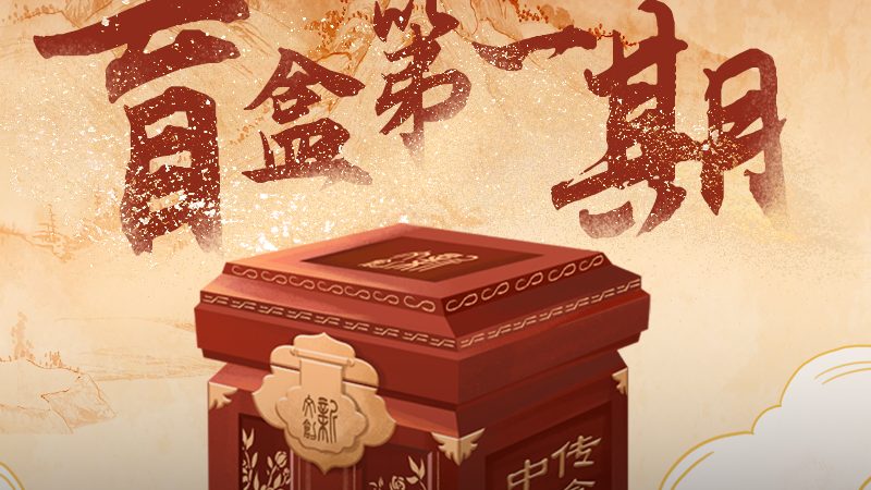TVC广告脚本与宣传片脚本：本质区别与创作要点