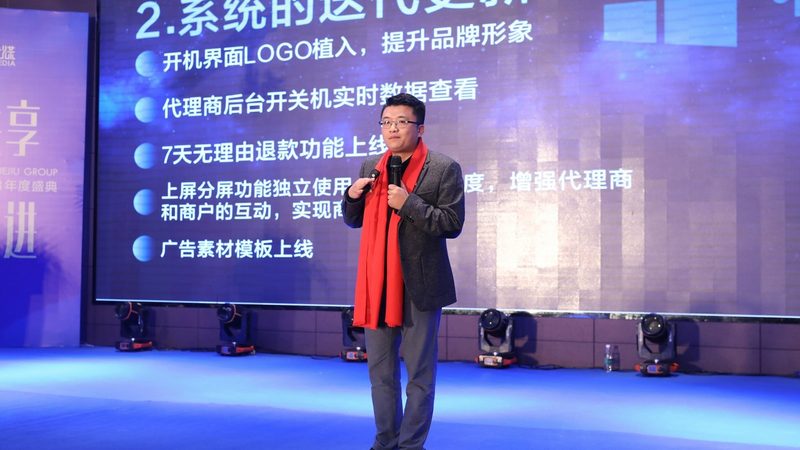 上海活动策划全流程服务，揭秘高效活动背后的秘密