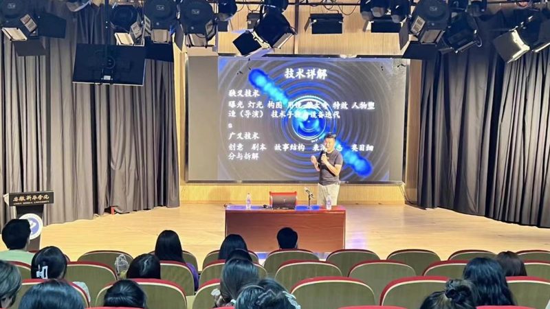 电商促销活动策划方案：关键步骤与策略解析