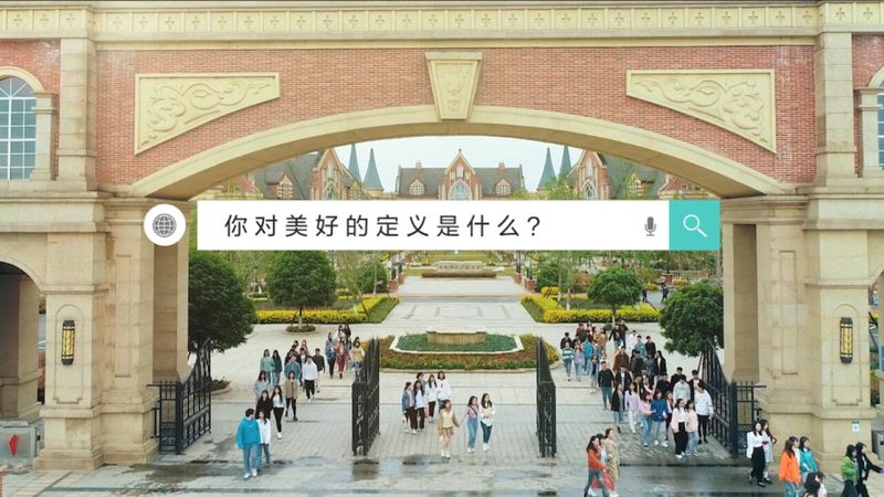 直播代运营，效果保证的关键要素