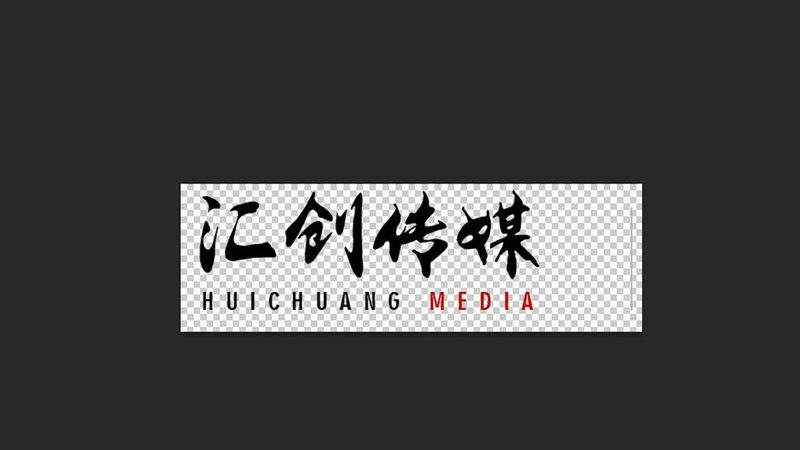 品牌材质工艺定制流程：揭秘定制背后的秘密