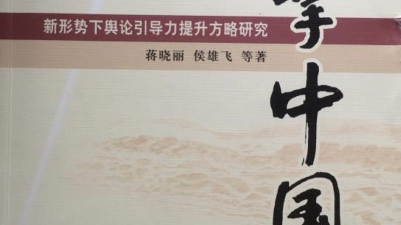 北京传媒公司报价解析：揭秘内容制作成本构成