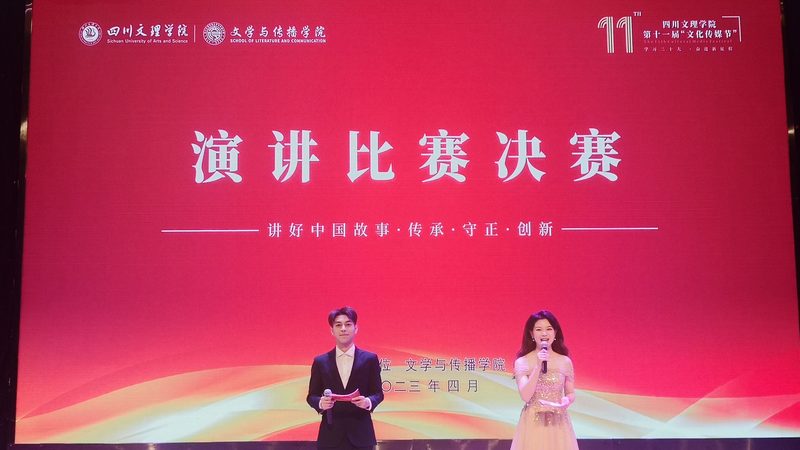 媒介投放平台选哪家？揭秘三大关键考量因素
