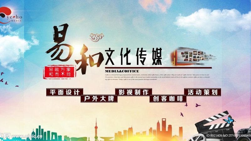 VI设计制作：揭秘企业品牌形象塑造的五大步骤