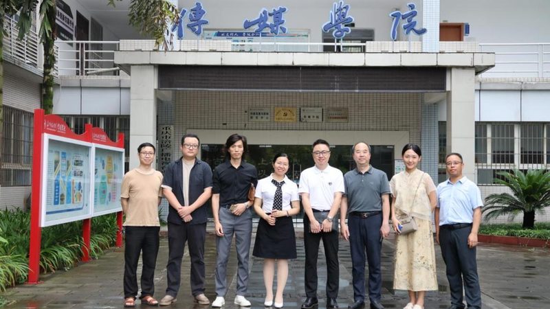 三维动画制作公司如何选择？关键因素解析