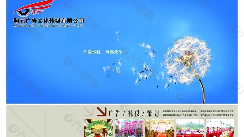 秒TVC广告制作，揭秘制作周期背后的秘密